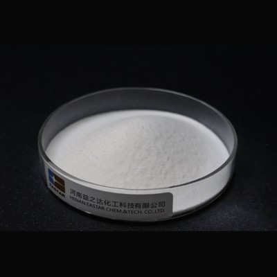 Glycerol monostearate E471 (GMS) 90% CAS TSIS MUAJ.:OKIS2}}